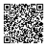 qrcode:https://www.infos.ga/le-snec-denonce-l-incarceration-de-jean-remy-yama-et-appelle-a,6686