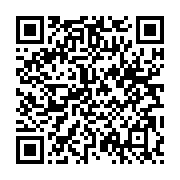 qrcode:https://www.infos.ga/elections-2025-sous-pression-le-ministere-de-l-interieur,10812