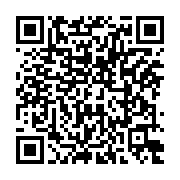 qrcode:https://www.infos.ga/fin-du-cauchemar-a-ndangui-la-panthere-tueuse-d-un-chef-de,11708