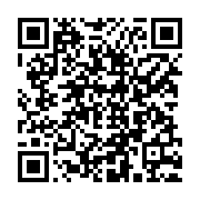 qrcode:https://www.infos.ga/eliminatoires-can-u17-les-supers-eagles-du-nigeria-deja-a,346