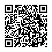 qrcode:https://www.infos.ga/coronavirus-le-gabon-passe-la-barre-des-1-000-personnes,5105