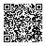 qrcode:https://www.infos.ga/valises-d-argent-de-nzouba-ndama-la-cour-d-appel-de-franceville,7476