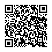 qrcode:https://www.infos.ga/inde-une-femme-violee-sectionne-le-sexe-de-son-bourreau,1602