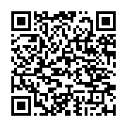qrcode:https://www.infos.ga/le-general-gregoire-kouna-limoge-de-la-tete-de-la-garde,5003