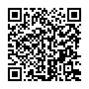 qrcode:https://www.infos.ga/apres-18-jours-de-detention-le-patron-de-gmt-harold-leckat,11125