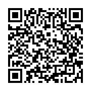qrcode:https://www.infos.ga/louise-mushikiwabo-parle-francophonie-avec-ali-bongo,066