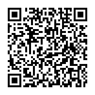 qrcode:https://www.infos.ga/videos-clandestines-de-noureddin-bongo-la-presidence-gabonaise,11123