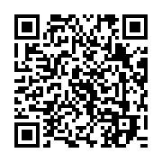 qrcode:https://www.infos.ga/coronavirus-ali-bongo-s-adressera-a-nouveau-aux-gabonais-ce,4976