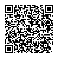 qrcode:https://www.infos.ga/libreville-eugene-mba-reussit-son-premier-test-avec-un-budget,11871