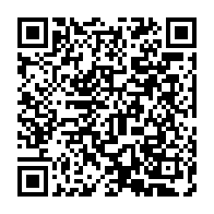 qrcode:https://www.infos.ga/avant-de-raccrocher-la-politique-ntoutoume-emane-va-fusionner,10651