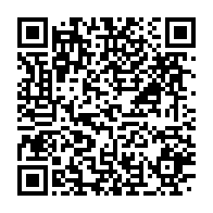 qrcode:https://www.infos.ga/plusieurs-etablissements-primaires-de-port-gentil-inondes-par,6423