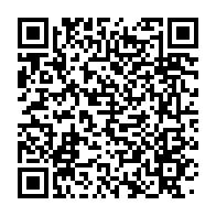qrcode:https://www.infos.ga/arrestation-musclee-de-l-aide-camp-de-jean-ping-alain-djally,2702