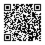qrcode:https://www.infos.ga/le-challenge-de-la-jeunesse-ali-bongo-debute-ce-samedi-a,2045