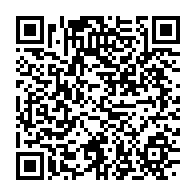 qrcode:https://www.infos.ga/pip-impayee-depuis-5-ans-les-medecins-gabonais-sur-le-pied-de,4935