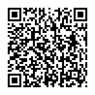qrcode:https://www.infos.ga/burkina-faso-l-armee-burkinabe-accusee-d-etre-a-l-origine-de-la,1429