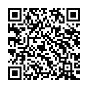 qrcode:https://www.infos.ga/moanda-une-policiere-fauchee-par-un-4x4-la-veille-de-sa,686
