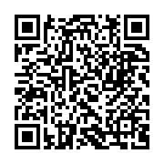 qrcode:https://www.infos.ga/un-ancien-ministre-d-ali-bongo-rejette-son-prenom-colonial,4851