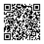 qrcode:https://www.infos.ga/port-gentil-justine-libimbi-mihindou-au-contact-des-femmes,7632