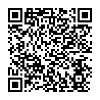 qrcode:https://www.infos.ga/le-parti-socialiste-condamne-les-violences-du-20-decembre-et,665