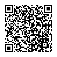 qrcode:https://www.infos.ga/coronavirus-les-etats-unis-autorisent-le-recours-a-l-antiviral,187