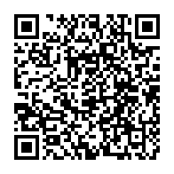 qrcode:https://www.infos.ga/dialogue-politique-d-ali-bongo-bruno-ben-moubamba-denonce-la,2527