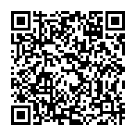 qrcode:https://www.infos.ga/plusieurs-fonctionnaires-gabonais-prives-de-salaire-ce-mois-d,433
