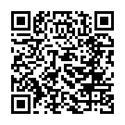 qrcode:https://www.infos.ga/l-arbre-biomimetique-l-agriculture-en-bonne-place-dans-le,3224
