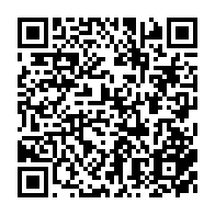 qrcode:https://www.infos.ga/lambarene-deux-ouvriers-gabonais-meurent-atrocement-a-la-scierie,9250
