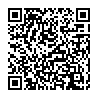qrcode:https://www.infos.ga/sous-la-pression-le-vice-president-d-ali-bongo-renonce-a-l-achat,3779