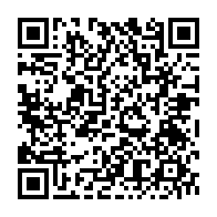 qrcode:https://www.infos.ga/genmin-group-a-la-quete-au-gabon-d-un-renouvellement-du-permis,2522