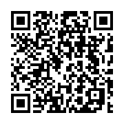 qrcode:https://www.infos.ga/axe-tunisie-gabon-six-accords-de-cooperation-paraphes,332