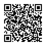 qrcode:https://www.infos.ga/en-chute-libre-au-classement-fifa-le-gabon-reprend-quelques,3008