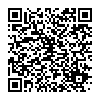 qrcode:https://www.infos.ga/pres-de-20-d-adolescents-dans-le-monde-souffrent-de-troubles,4730