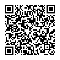 qrcode:https://www.infos.ga/le-budget-2015-du-gabon-fixe-a-pres-de-3-200-milliards-de-f-cfa,448