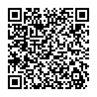 qrcode:https://www.infos.ga/bruno-ben-moubamba-ali-bongo-n-a-pas-su-diriger-pendant-7-ans-on,1568