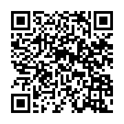 qrcode:https://www.infos.ga/gabon-l-ogooue-maritime-deroule-le-tapis-vert-a-des,11757
