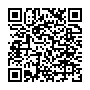 qrcode:https://www.infos.ga/ali-bongo-en-visite-officielle-en-chine-le-mois-prochain,2342