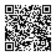 qrcode:https://www.infos.ga/la-conasysed-en-greve-contre-les-promesses-non-tenues-du,404