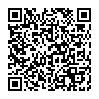 qrcode:https://www.infos.ga/moov-africa-gabon-telecom-inaugure-une-aire-de-jeux-a-libreville,9230