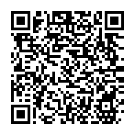 qrcode:https://www.infos.ga/dynamique-unitaire-appelle-ses-membres-a-poursuivre-le-mouvement,890