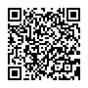 qrcode:https://www.infos.ga/afrique-subsaharienne-l-acces-a-l-eau-potable-ne-s-ameliore,6958