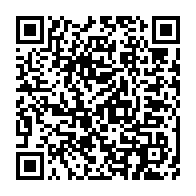 qrcode:https://www.infos.ga/anaclet-bissielo-la-communaute-internationale-a-en-partage-notre,3109
