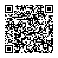qrcode:https://www.infos.ga/pierre-mamboundou-10-ans-d-une-disparition-qui-a-refaconne-l,6283