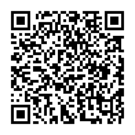 qrcode:https://www.infos.ga/allegement-des-mesures-de-confinenement-nkoghe-bekale-fait-le,332