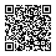 qrcode:https://www.infos.ga/la-cenap-s-exile-a-la-cite-de-la-democratie-en-vue-de-la,2001