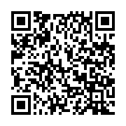 qrcode:https://www.infos.ga/nouveau-gouvernement-d-ali-bongo-la-consecration-de-la,3036