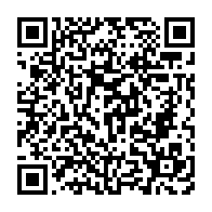 qrcode:https://www.infos.ga/pour-faire-des-economies-le-gabon-supprimera-la-bourse-a-ses,7343