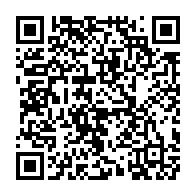 qrcode:https://www.infos.ga/gabon-un-douanier-a-la-retraite-decede-apres-avoir-refuse-une,11972