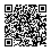 qrcode:https://www.infos.ga/navigation-maritime-le-gabon-tourne-le-dos-aux-95-navires,11743