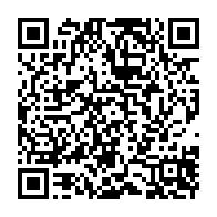 qrcode:https://www.infos.ga/coronavirus-au-gabon-pres-de-la-moitie-des-patients-covid-19-ont,309